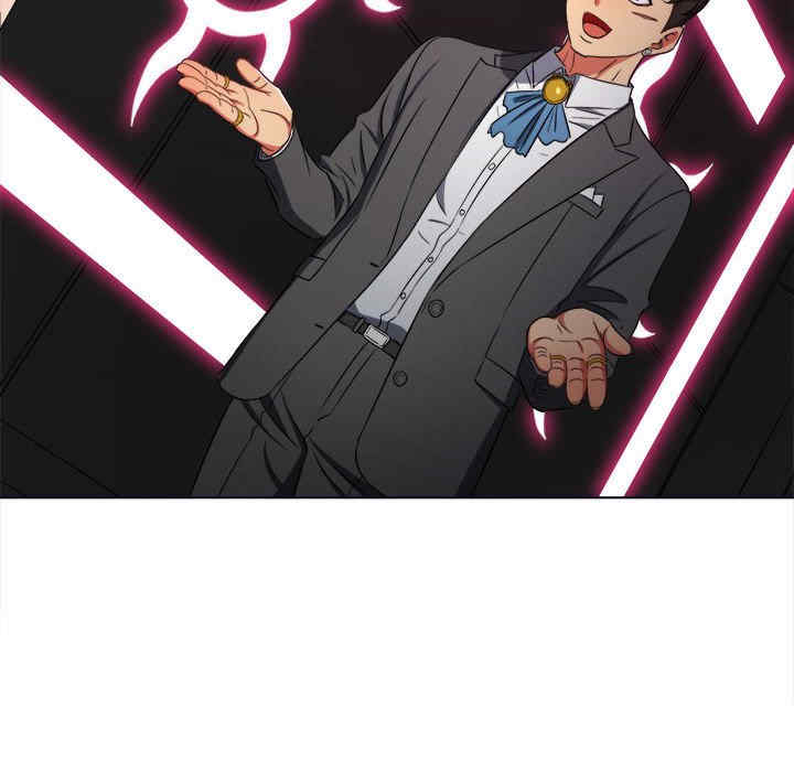 难缠小恶女/恶女勾勾缠