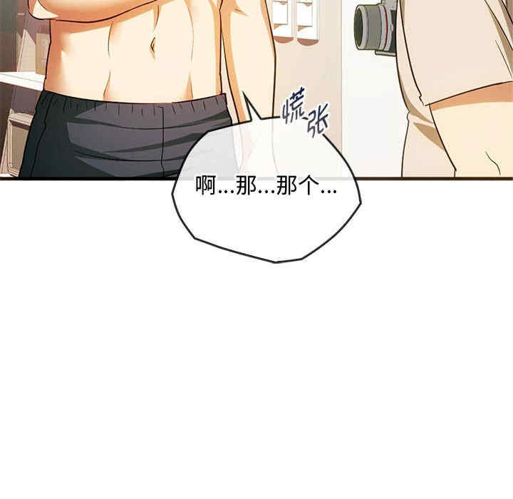 难以克制的欲望/无法克制的爱