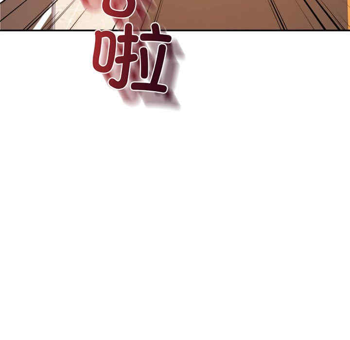 我的专属老师/老师的课外教学/辅导老师