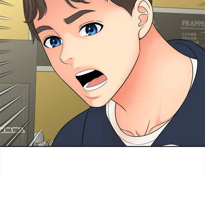 猎艳/欢迎来到亲子咖啡厅