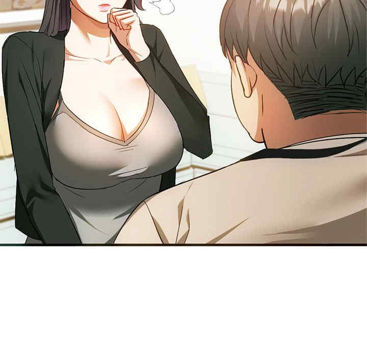 难以克制的欲望/无法克制的爱