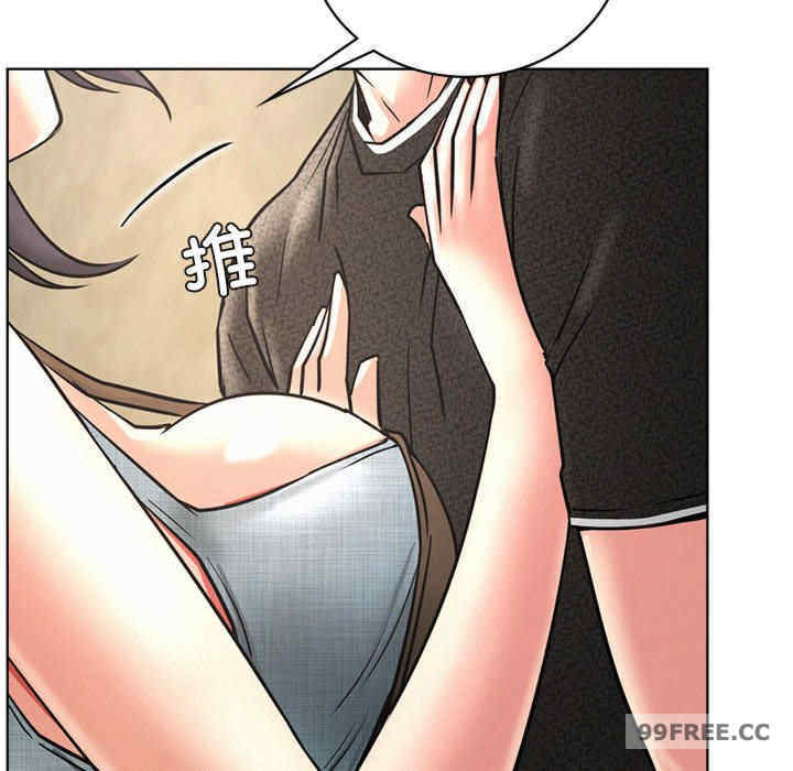 屋檐下的光/当我们在一起