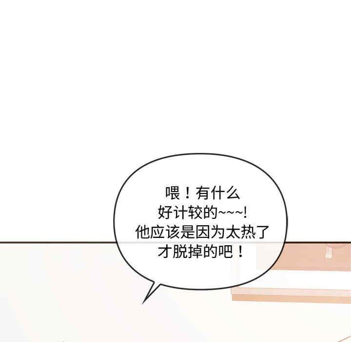 难以克制的欲望/无法克制的爱