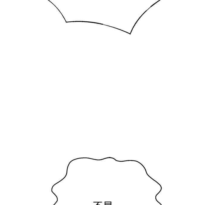 重生之长枪无敌/重生成为大只佬