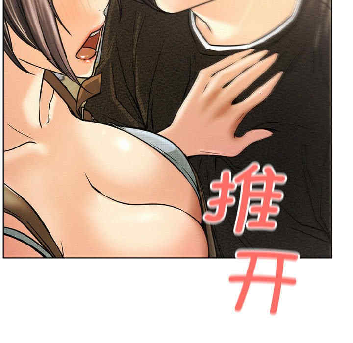 屋檐下的光/当我们在一起