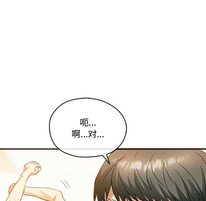 难以克制的欲望/无法克制的爱