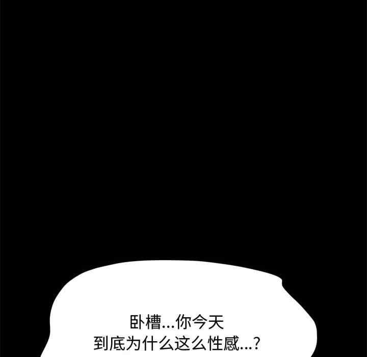 赘婿要通吃/我家的赘婿大人