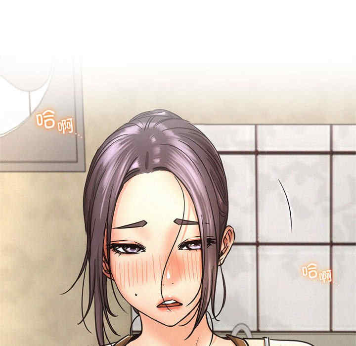 屋檐下的光/当我们在一起