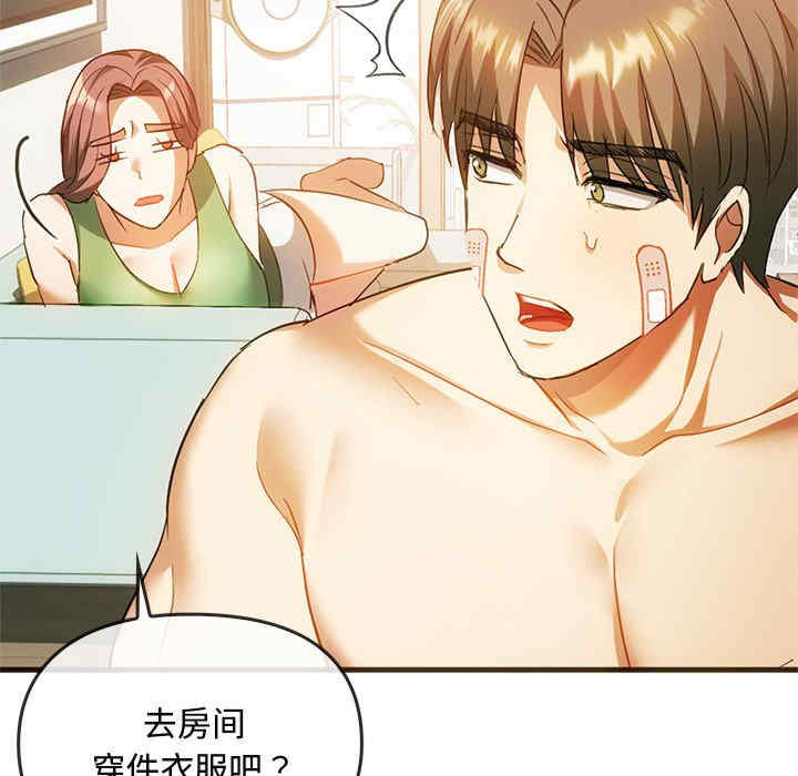 难以克制的欲望/无法克制的爱