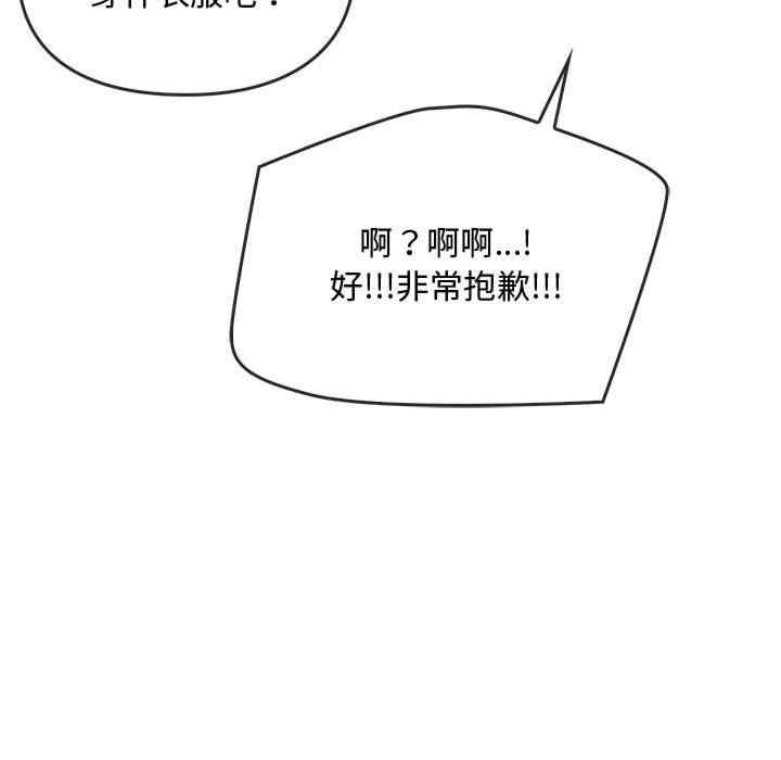 难以克制的欲望/无法克制的爱