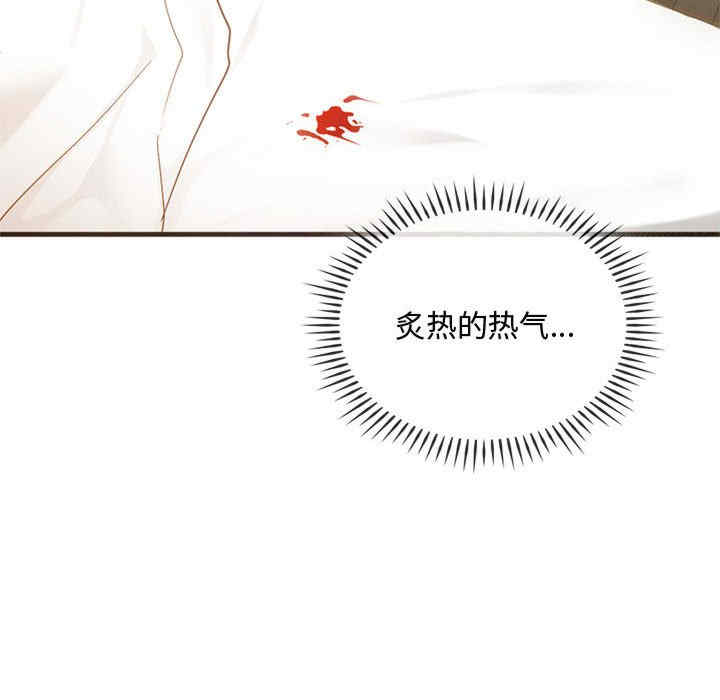 难以克制的欲望/无法克制的爱