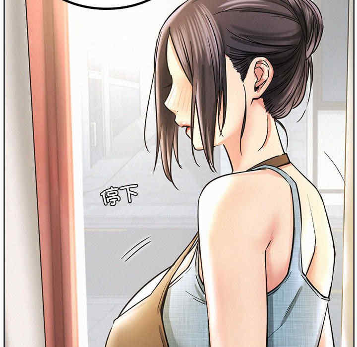 屋檐下的光/当我们在一起