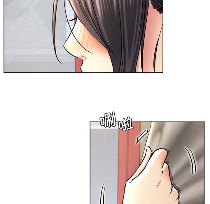 屋檐下的光/当我们在一起