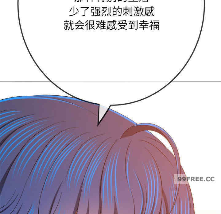 难缠小恶女/恶女勾勾缠