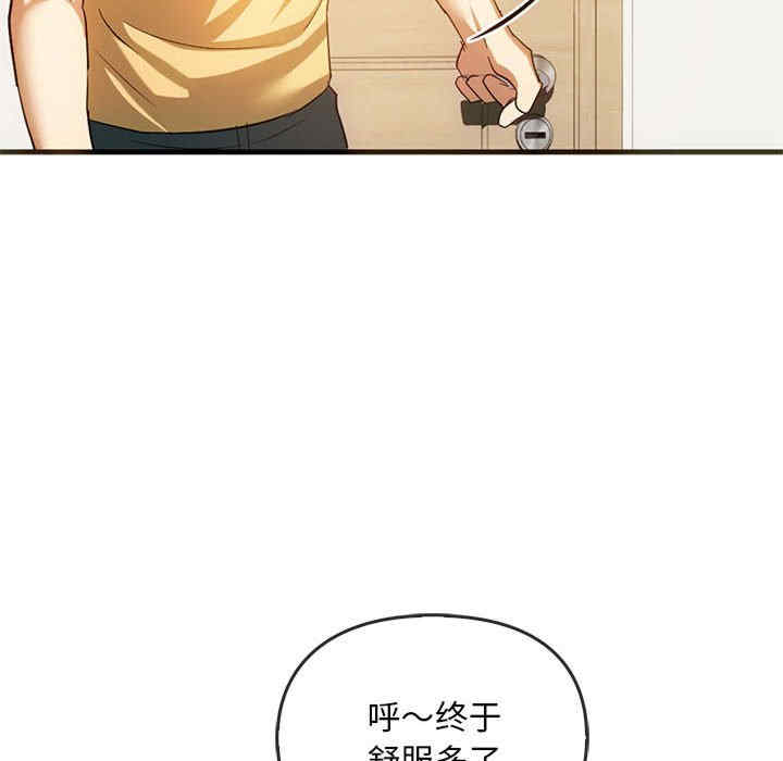 难以克制的欲望/无法克制的爱