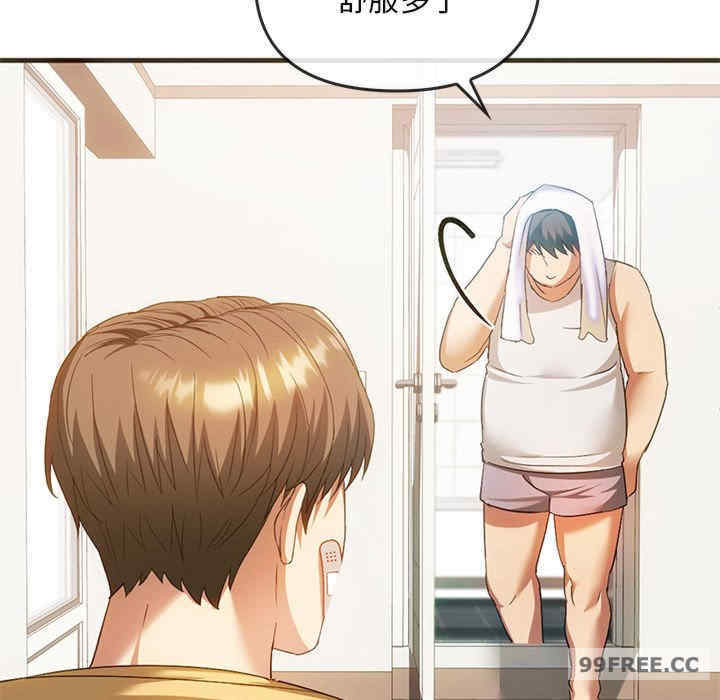 难以克制的欲望/无法克制的爱