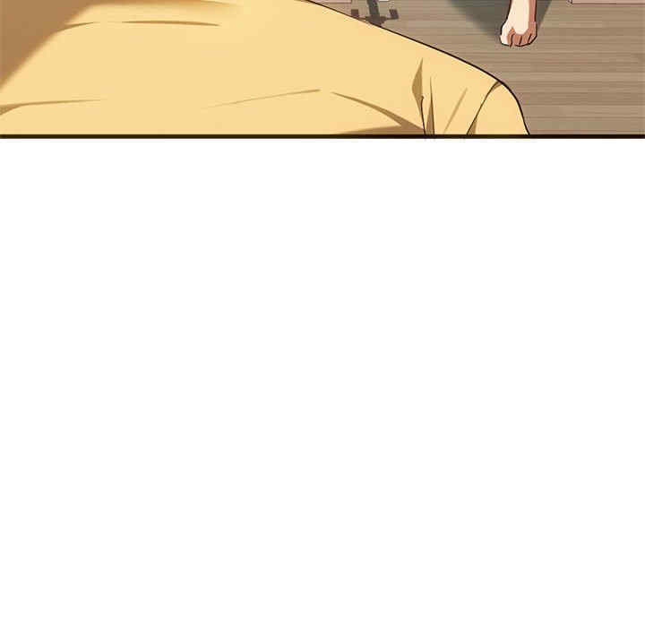 难以克制的欲望/无法克制的爱