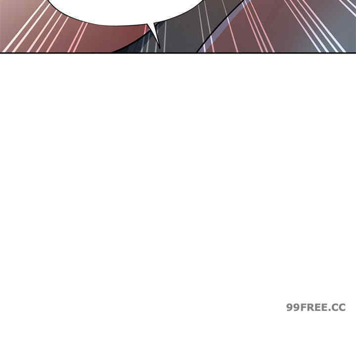 脱轨关系/脱序人妻