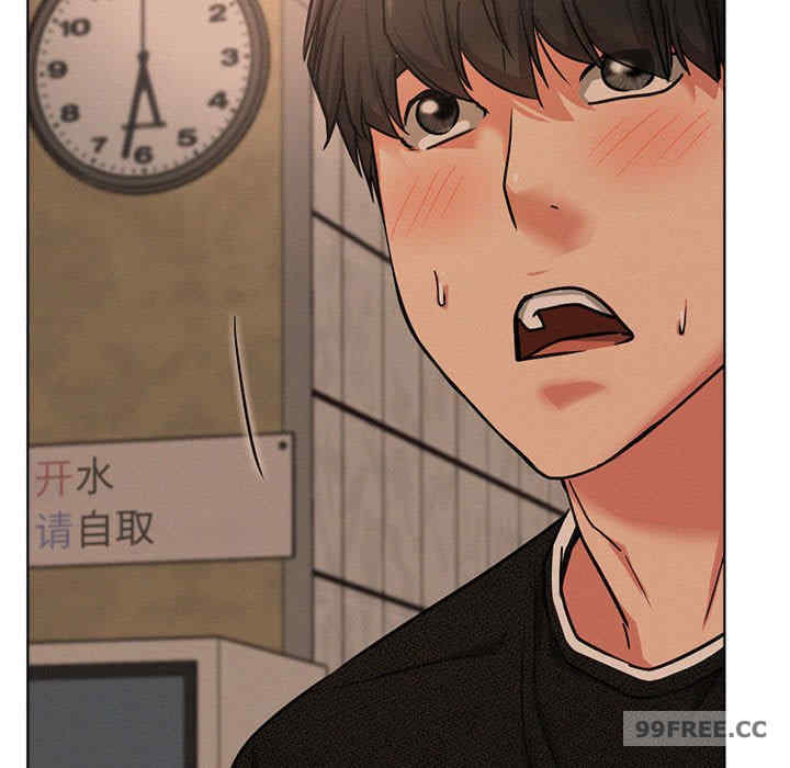 屋檐下的光/当我们在一起