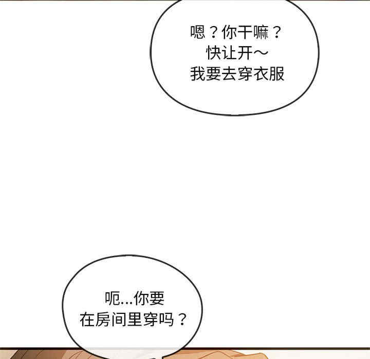 难以克制的欲望/无法克制的爱