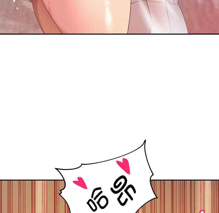 重生之长枪无敌/重生成为大只佬