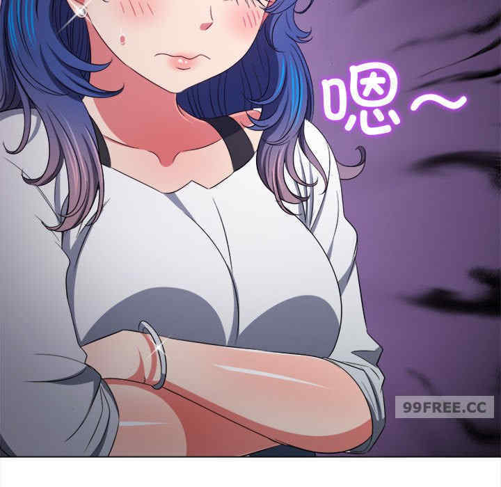 难缠小恶女/恶女勾勾缠