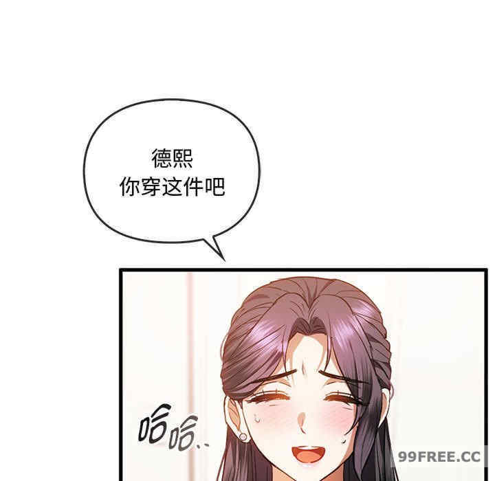 难以克制的欲望/无法克制的爱