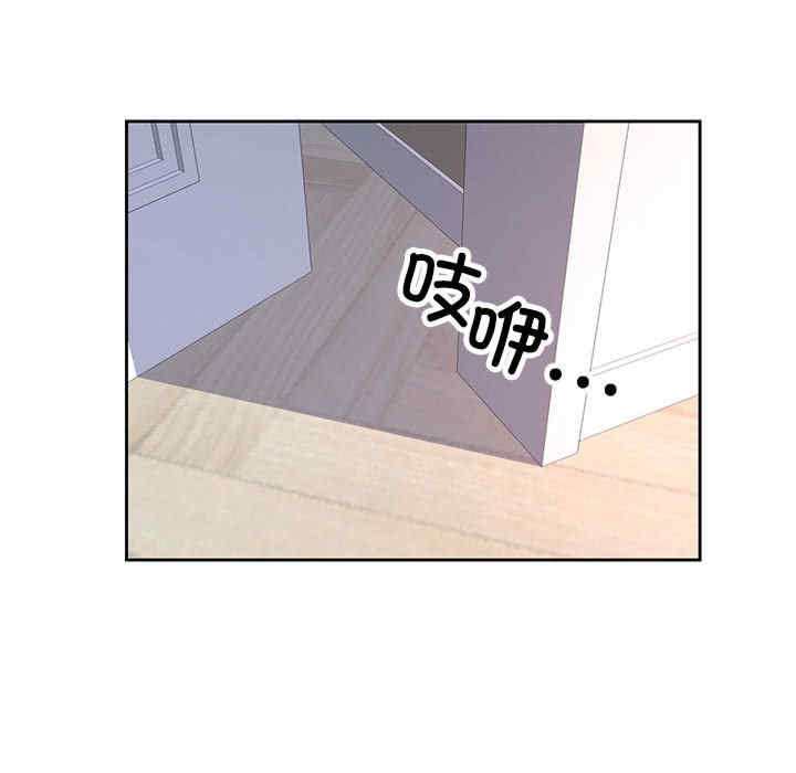 脱轨关系/脱序人妻