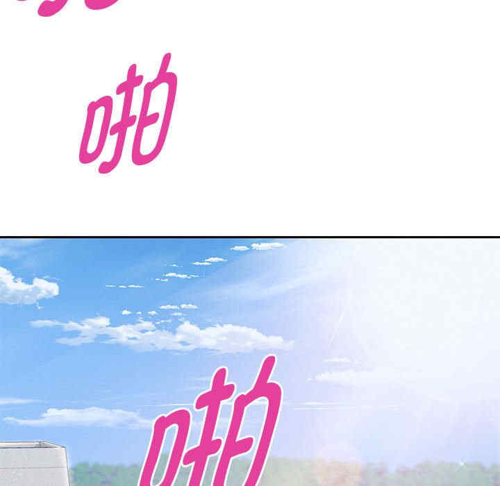 重生之长枪无敌/重生成为大只佬