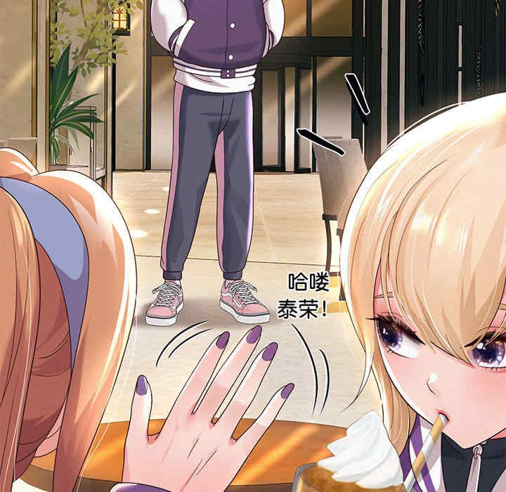 重生之长枪无敌/重生成为大只佬