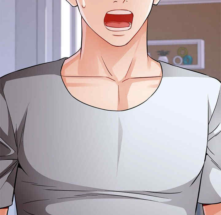 脱轨关系/脱序人妻