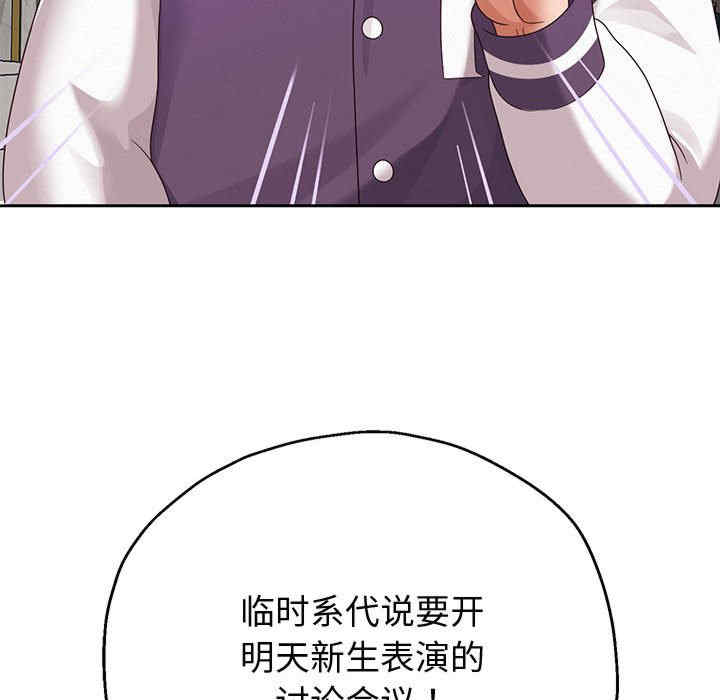 重生之长枪无敌/重生成为大只佬