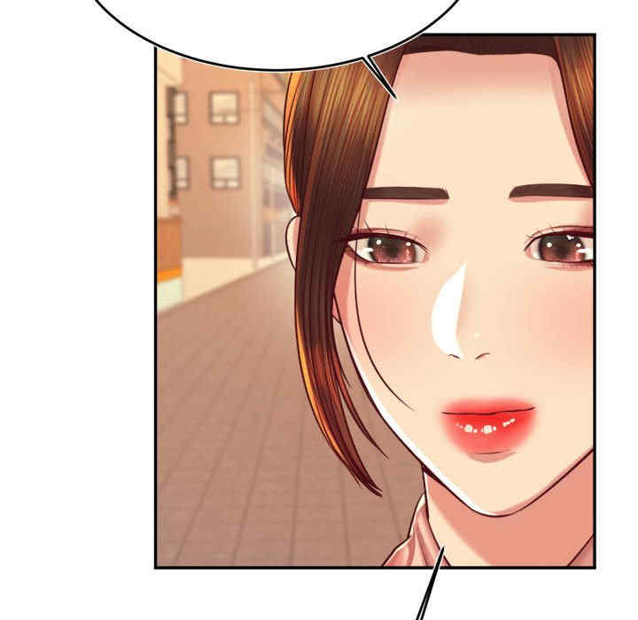 我的专属老师/老师的课外教学/辅导老师