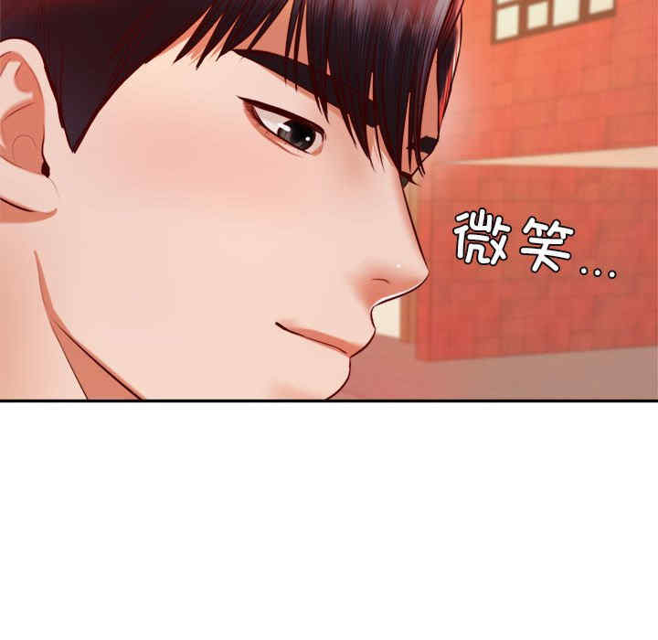 我的专属老师/老师的课外教学/辅导老师