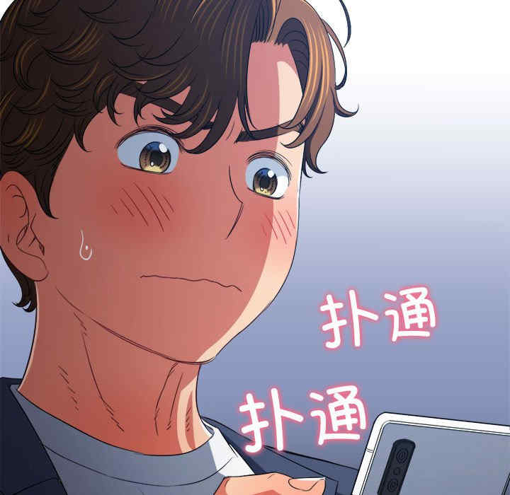 难缠小恶女/恶女勾勾缠