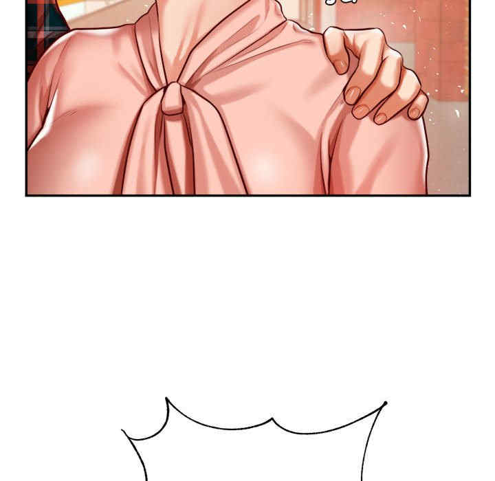 我的专属老师/老师的课外教学/辅导老师