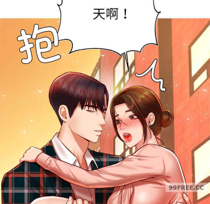 我的专属老师/老师的课外教学/辅导老师