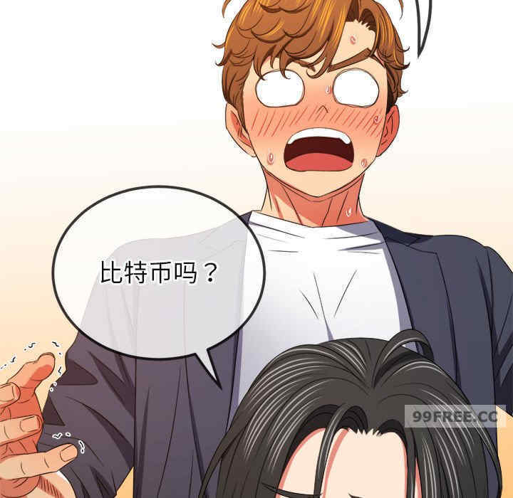 难缠小恶女/恶女勾勾缠