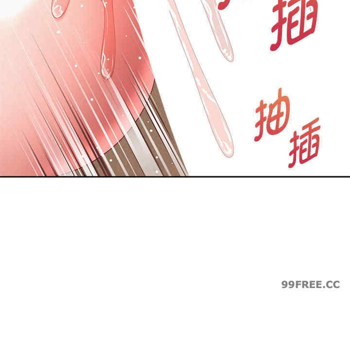 重生之长枪无敌/重生成为大只佬