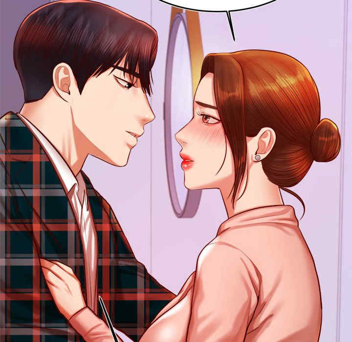 我的专属老师/老师的课外教学/辅导老师