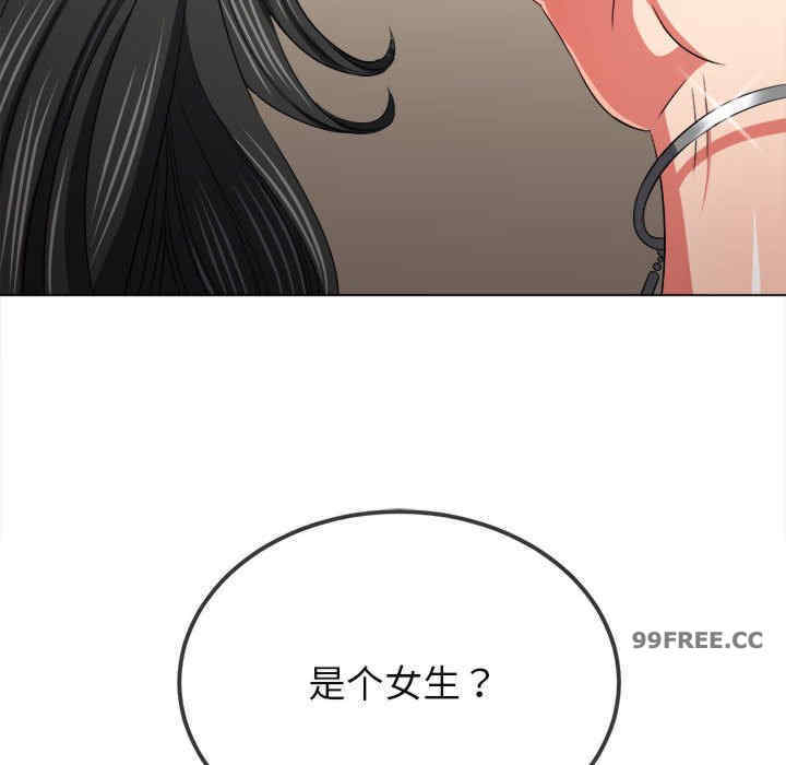 难缠小恶女/恶女勾勾缠