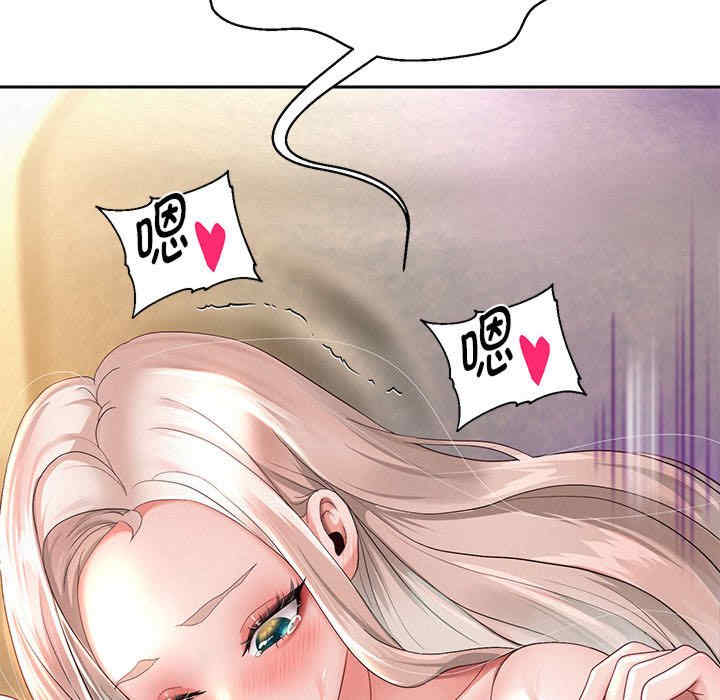 重生之长枪无敌/重生成为大只佬