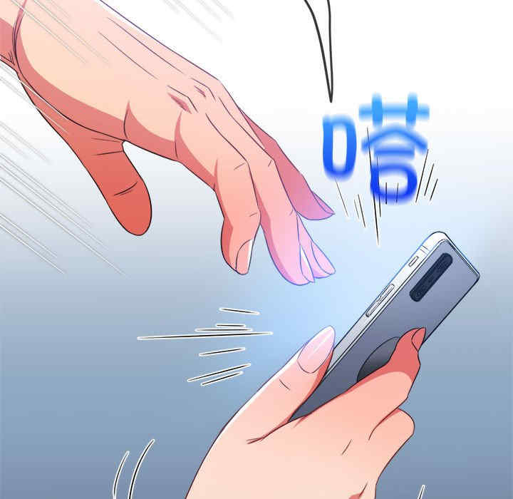 难缠小恶女/恶女勾勾缠