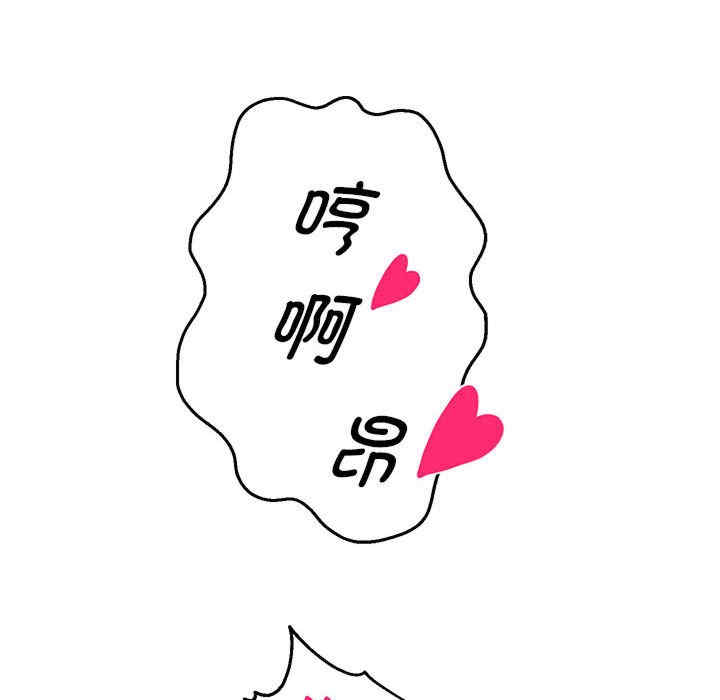 重生之长枪无敌/重生成为大只佬