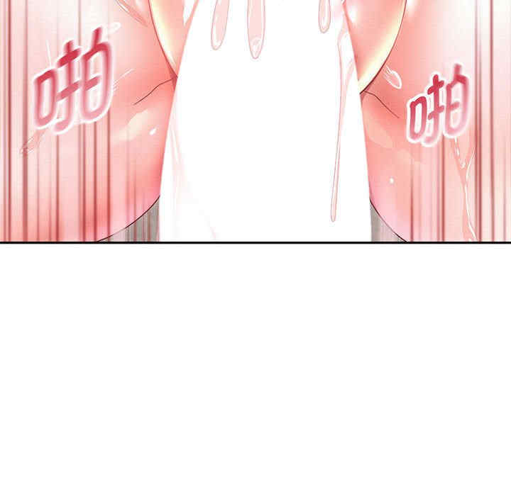 重生之长枪无敌/重生成为大只佬