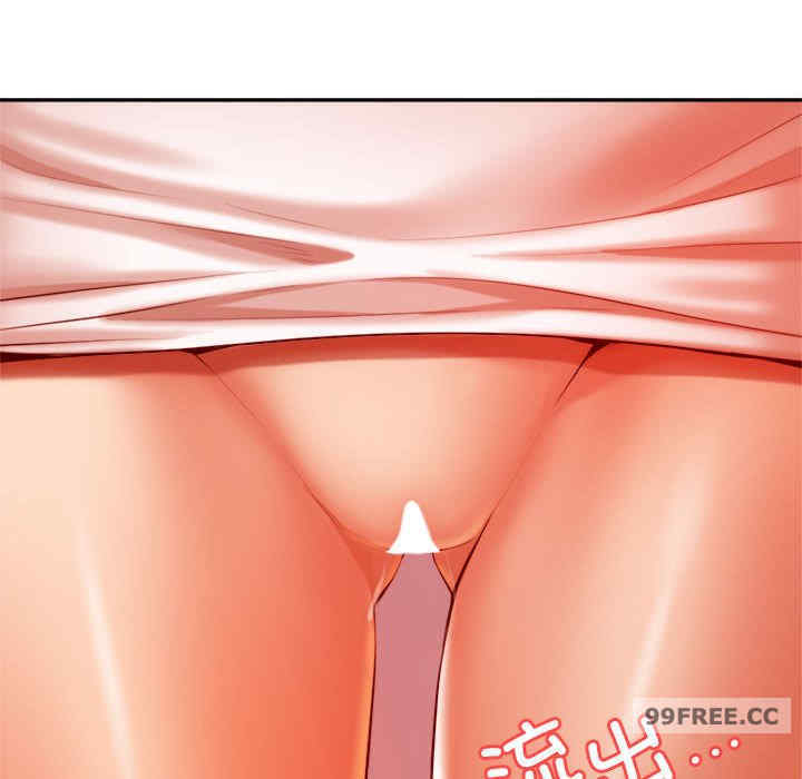 我的专属老师/老师的课外教学/辅导老师