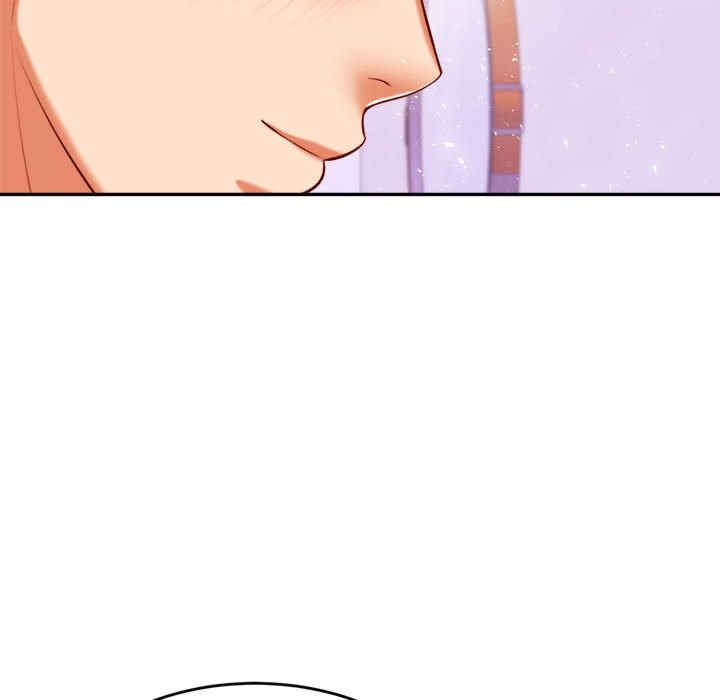 我的专属老师/老师的课外教学/辅导老师