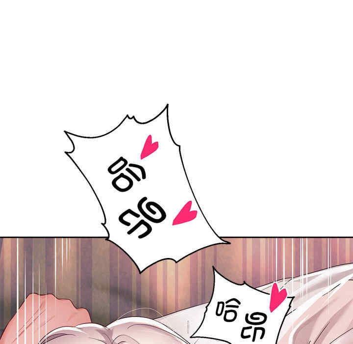 重生之长枪无敌/重生成为大只佬