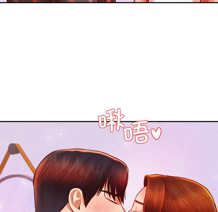 我的专属老师/老师的课外教学/辅导老师