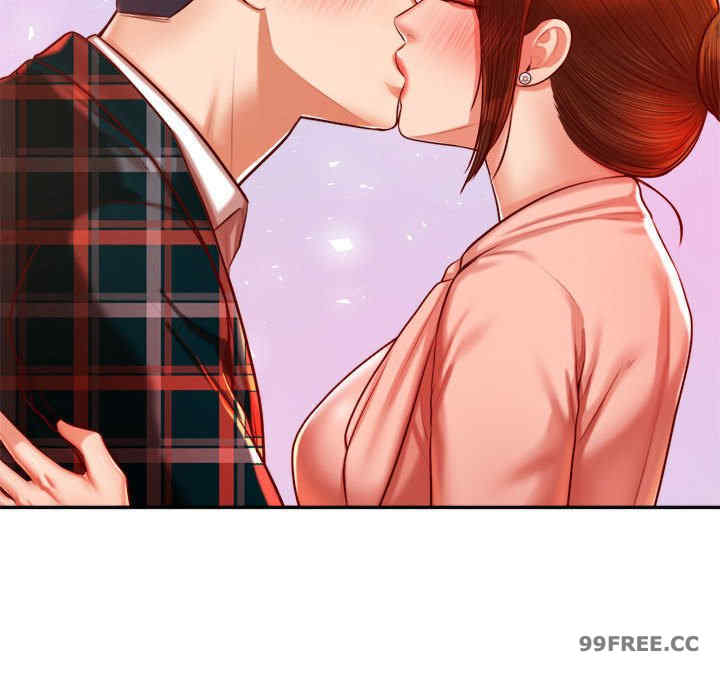 我的专属老师/老师的课外教学/辅导老师